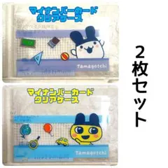 まりん☺︎様 リクエスト 2点 まとめ商品