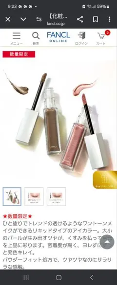 Item thumbnail for item bdaa630b-6a24-48ce-b7e0-6cbbbd9f0d51