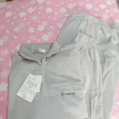 ZEALZIP グレー ルームウェア Lサイズ