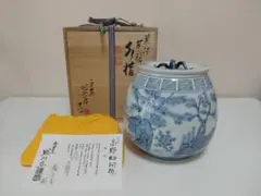 2026年最新】高野昭阿弥の人気アイテム - メルカリ