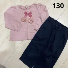 エニィファム　130    長袖トップス　パンツ　セット売り