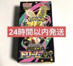 Item thumbnail for item f81b307a-caa5-44d8-917c-30ee84373775