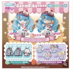 雪ミク2026 snowmiku2026 ラバーキーチェーン