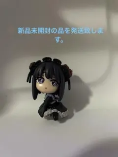 Item thumbnail for item 85a1bb64-786a-4c5b-bdf9-c6c66071edbd