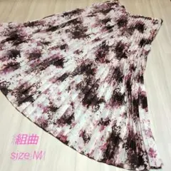 春色　組曲ピンクグラデーションスカート サイズM