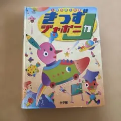 Item thumbnail for item d59efe30-f2f8-4beb-97a1-a3540d70912d