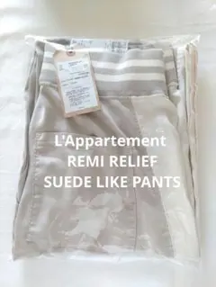 L'Appartement レミ レリーフ SUEDE LIKE PANTS - メルカリ