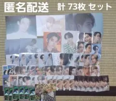 ニキ niki ENHYPEN トレカ ポストカード セット まとめ売り 公式品