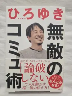 ぽちゃ様 リクエスト 2点 まとめ商品