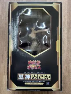 めだかボックス 黒神めだか バニーVer. グッドスマイルカンパニー Amazon.co.jp: めだかボックス 黒神めだか バニーVer. (1/4スケール