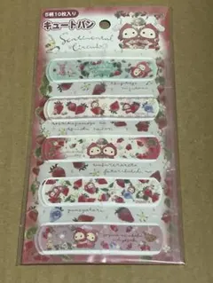 センチメンタルサーカス 絆創膏 10枚入り キュートバン 涙いちごを探しにのサムネイル