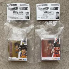 ドラゴンボール S.H.FiguartsMiniatureCollection2