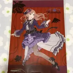 Item thumbnail for item 0a2e33cc-1754-4372-9790-41a4e314beaf