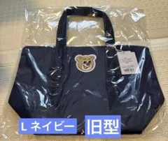 2026年最新】オールド ワッペントートバッグの人気アイテム - メルカリ