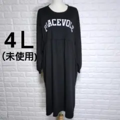 大きいサイズ4Ｌ☆ロングワンピース/ロゴ入り/ポケット有り/ブラック/未使用
