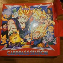 【値下げ交渉受けます】ドラゴンボールZ カードダスステーション