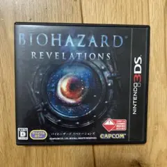 Nintendo 3DS バイオハザード リベレーションズ