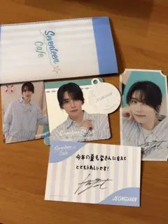 Seventeen セブチCafe ジョンハンJEONGHAN セット