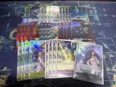 黄紫ロシナンテ　フルパラ　パーツのサムネイル