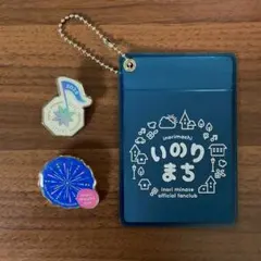2026年最新】水瀬いのり グッズの人気アイテム - メルカリ