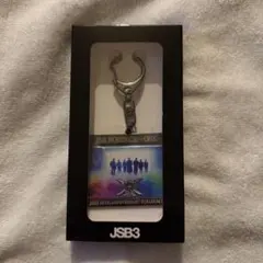 三代目 スタジアム キーホルダー