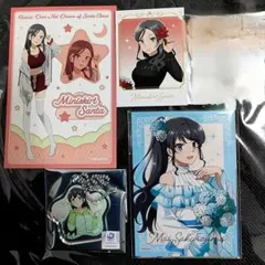 2026年最新】広川卯月の人気アイテム - メルカリ