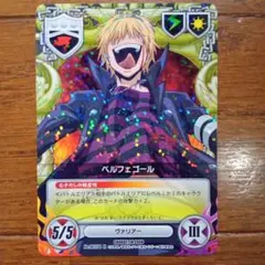 REBORNカード アラウディ - メルカリ