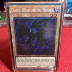 えーとてぃ様 リクエスト 2点 まとめ商品