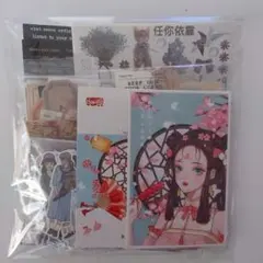 コラージュ　素材　大量　まとめ売り