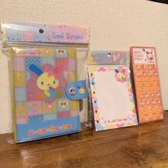 サンリオ　ウサハナ　シールバインダー　リフィル　カットピースシール　シール帳