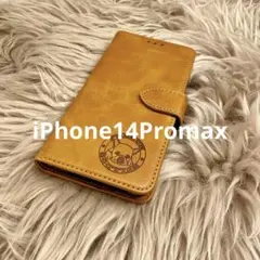 iPhone14Promaxケース 手帳型 フレブル 新品未使用 プレゼント