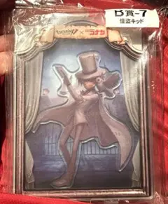 第五人格 コナン コラボ セガラッキーくじ 怪盗キッド マジシャン アクスタ