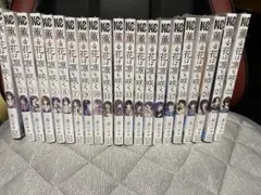 ゆい様専用】【全巻初版 特典16点付】薫る花は凛と咲く1〜17巻セット