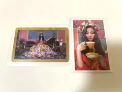 TWICE ツウィ トレカ 2枚セット