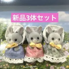 Item thumbnail for item c064dce6-f700-42f1-8ac5-2ba55cdb4ea7