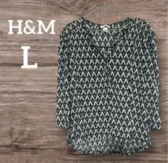 Item thumbnail for item b5deab31-d0ef-42e2-8b5d-0843baf0066a