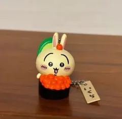 ちいかわ寿司 フィギュアキーホルダー うさぎ いくら
