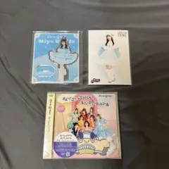 CUTIE STREET 梅田みゆ アクスタ・生写真セット おまけCD付き