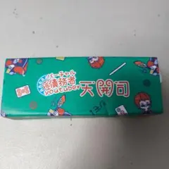 Item thumbnail for item 9a83ef96-f2b5-4d07-ae18-00970891599e