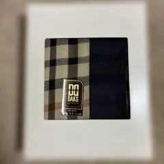 新品未開封　箱入り　DAKS チェック柄 ハンカチ