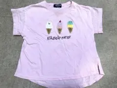 klädskåp アイスクリーム刺繍 Tシャツ 100cm