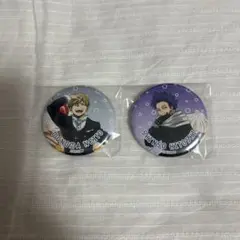 僕のヒーローアカデミア 物間寧人 心操人使 缶バッジ