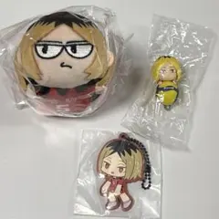 ハイキュー‼︎ ジロリ たわらっこ vol.1 孤爪研磨 まとめ売り