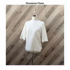 Item thumbnail for item 5a0040b3-eccb-45ad-8489-e27af91fa323