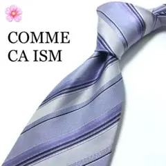 【大特価】COMME CA ISM ネクタイ ストライプ パープル 紫 ホワイト