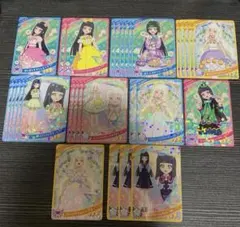 ひみつのアイプリ つむぎ ノーマルカード 30枚セット 星2,星3