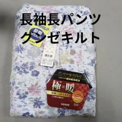 Item thumbnail for item 8cda96c4-6195-49f2-930b-527714db4e80