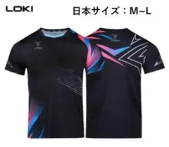 LOKI 卓球ユニフォーム 毒刺シリーズT13 日本サイズサイズM - L相当