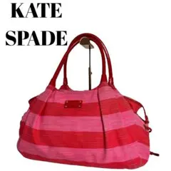 美品 Kate spade ケイトスペード ハンドバッグ トートバッグ　14