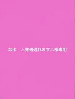 Item thumbnail for item 8417f5ef-1988-42cb-9d08-f78c4ba1bb36